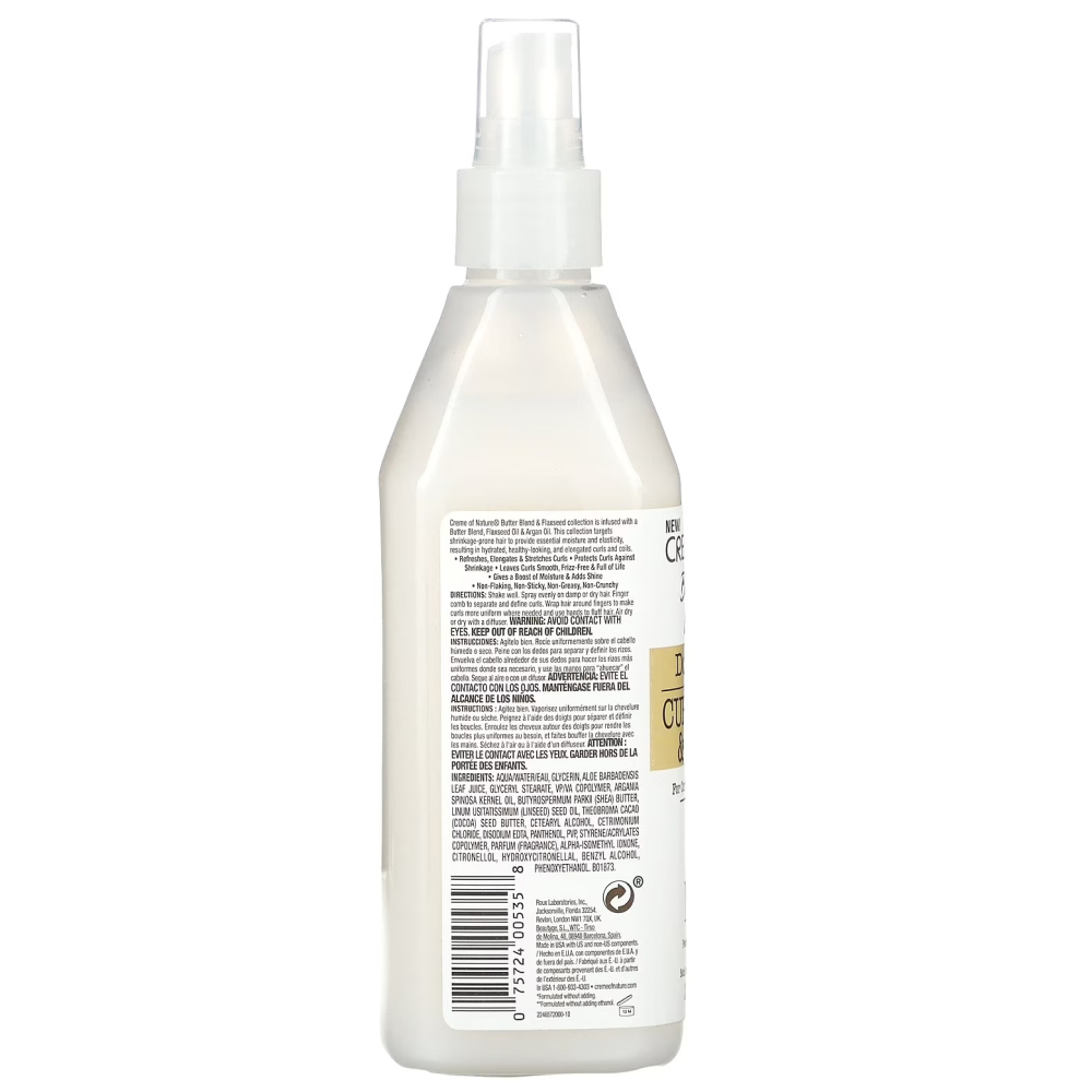 Creme of Nature Butter Blend & Flaxseed Curl Definer Booster 12oz