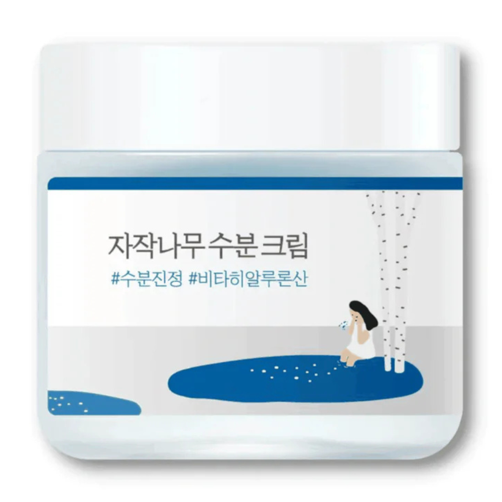 Round Lab Birch Juice Ceram 80ml-Collagen Glow Moisturizer-Aladin Beauty