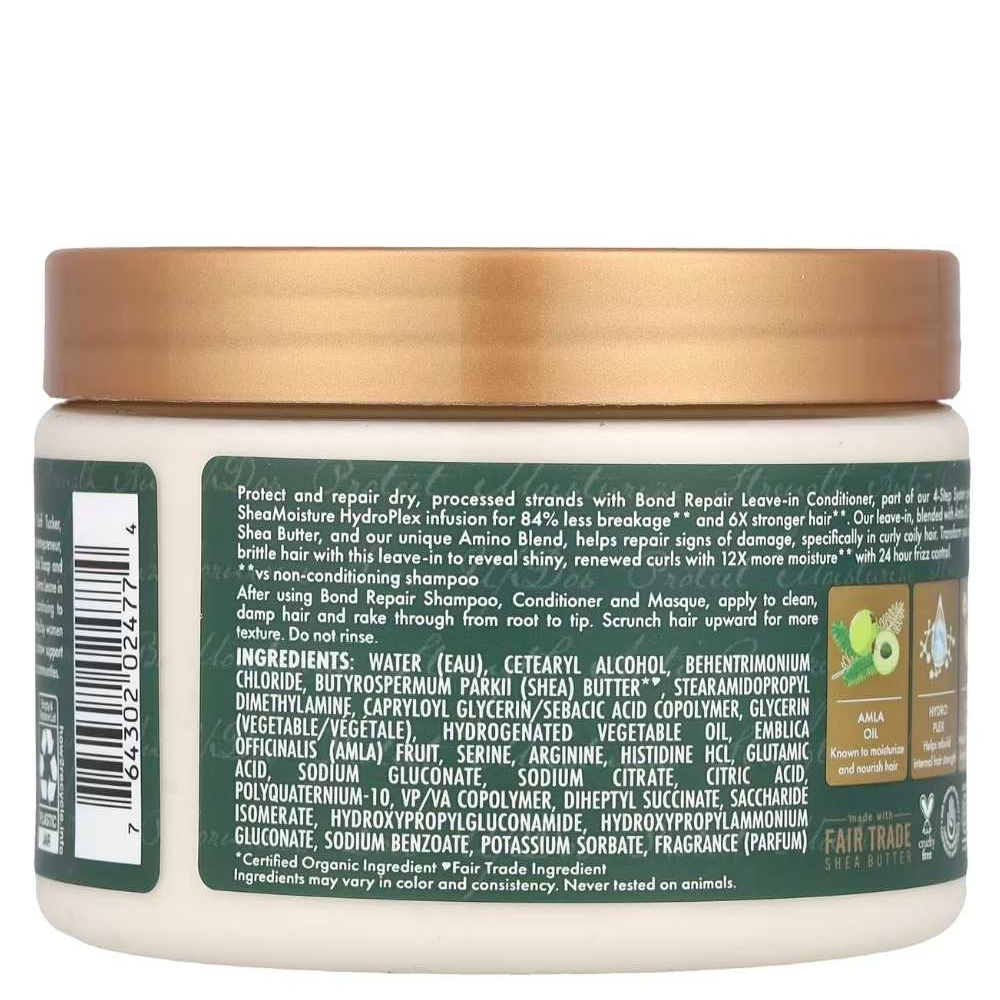 Shea Moisture Amla Oil Bond Repair Leave-In Conditioner 311g-Leave-in Conditioner-Aladin Beauty