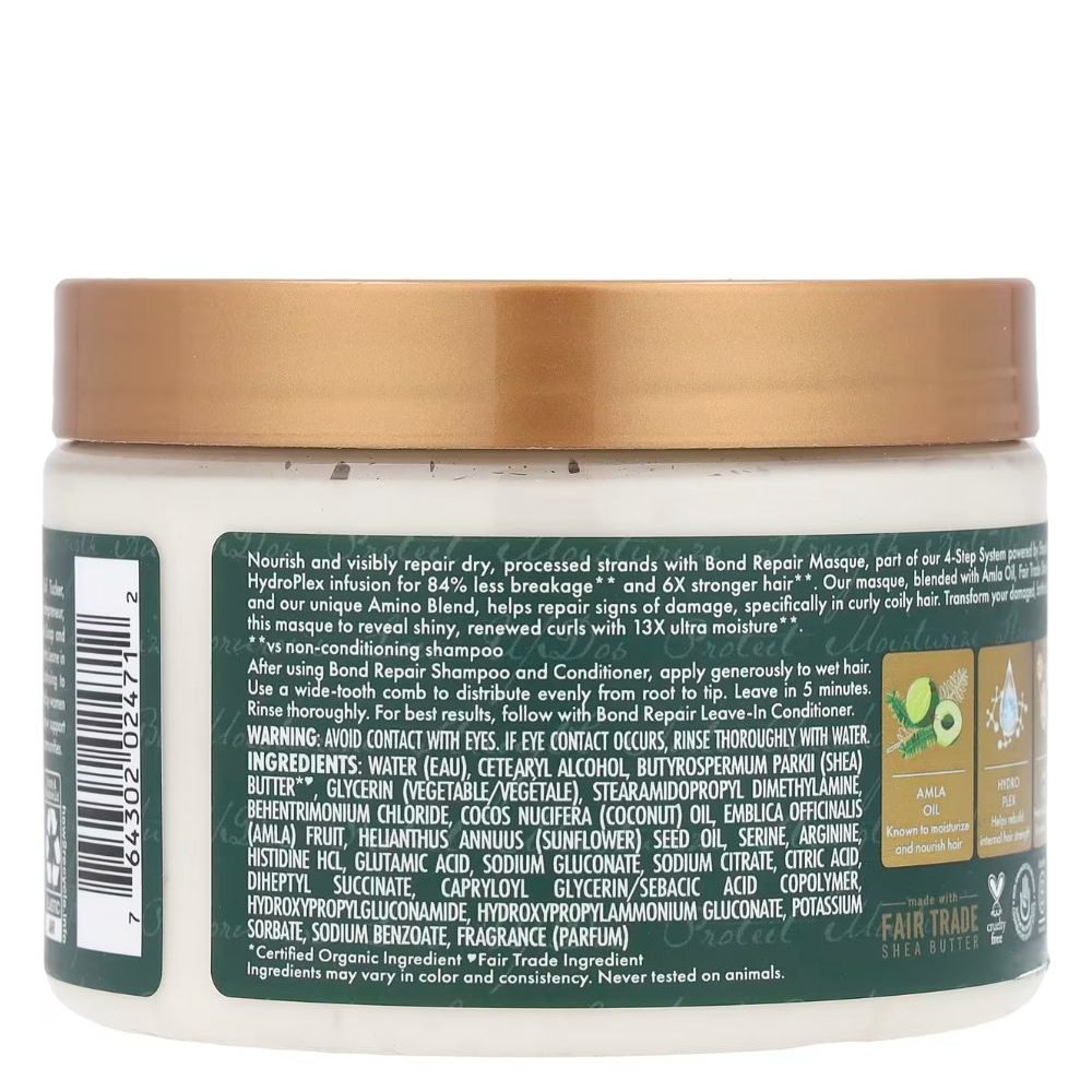 Shea Moisture Amla Oil Bond Repair Mask 311g-Hair Mask-Aladin Beauty