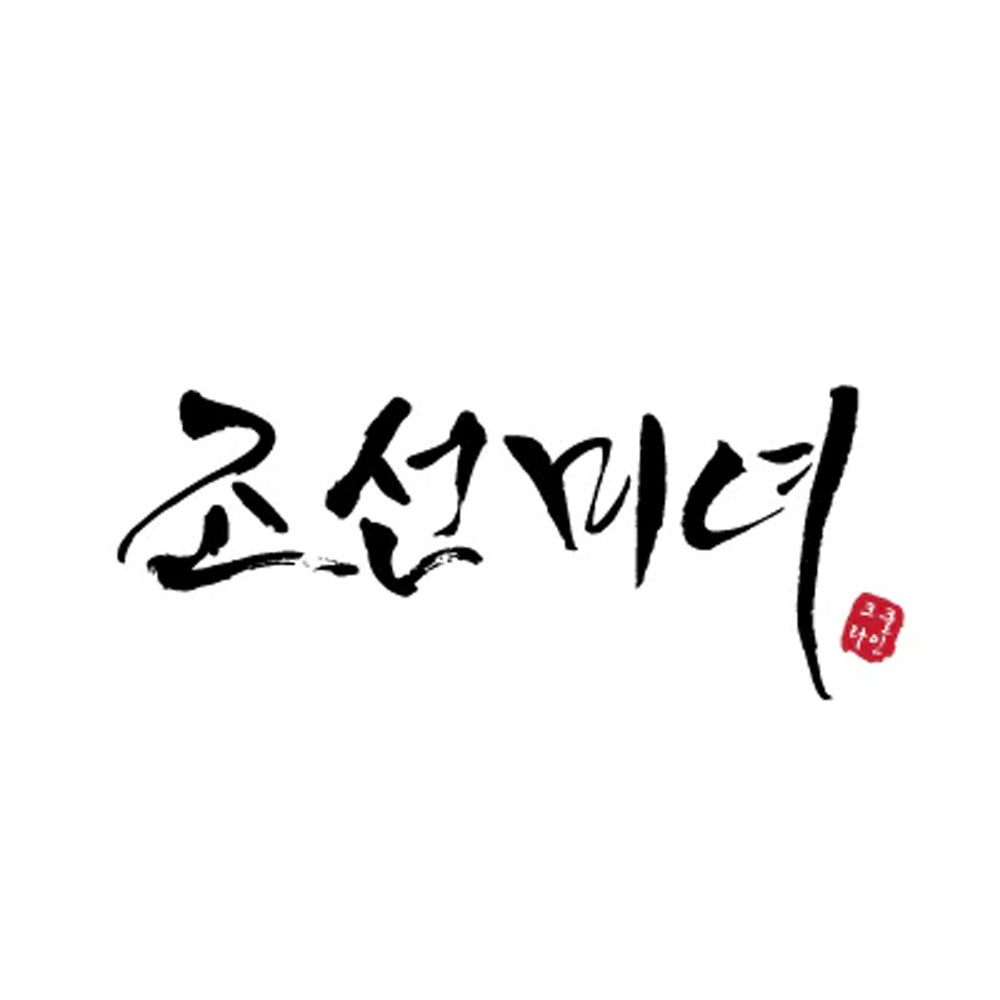 Beauty Of Joseon