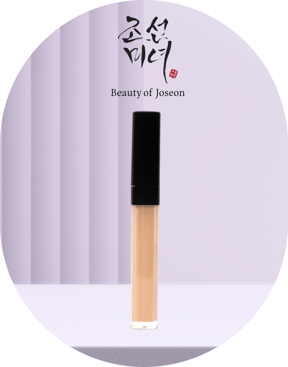 Aladin Beauty