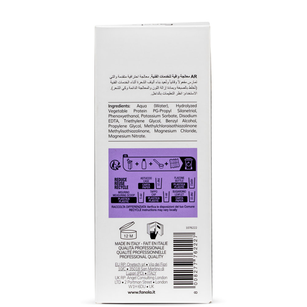 Fanola Fiber Fix Bond Fixer 1 Protective Treatment 300ml